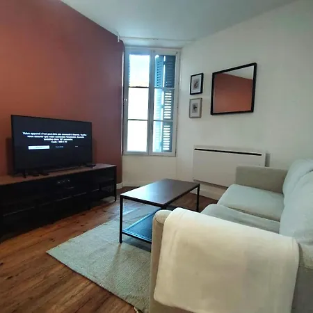 Le Montagnon - Ideal Famille - Centre De * Pau